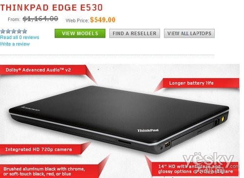 ԴSNBƽ̨ ThinkPad E530 E430